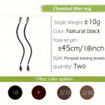 LISI HAIR SS&uuml;nteetilised parukapatsid koos klambriga Boxing Braid Clip In Juuksepikendusega Must Pruunid M&auml;&auml;rdunud Boxer Patsid naistele 45cm