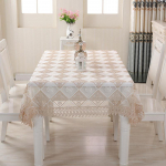 P&otilde;hjamaade laudlina pits laudlina voodikate teleri laudlina kohvilaua kattelina v&auml;liskaubandus &uuml;mmargune laudlina 60*60