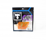 Jackall Soft Lure Waver krevetid 2,8 tolli k&uuml;ps melon (7597)