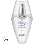 Gagreen Fresh Breath Mint Mouthwash, 15ml, 5 units