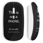 Juhtmeta hiir See ei ole telefon