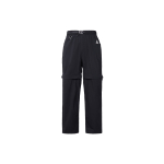 Nike ACG &Uuml;hev&auml;rviline Logo Eemaldatavad 2-&uuml;hes Spordip&uuml;ksid Meeste Alaosad Must DX6647-010 M black