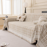 &Scaron;enillist diivanikate t&auml;ielikult kattev kangas, universaalne diivanikate igaks aastaajaks, minimalistlik stiil, kahepoolselt kasutatav diivanikattepleed 180*130cm beige