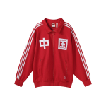 Adidas Originals Trefoil Spordidress Hiina Piiratud V&auml;ljaanne T&otilde;mblukuga P&uuml;stkraega Jakk Unisex Jakid Helepunane IR5762 L red