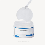 ROUND LAB Kasemahla niisutav padjake 150ml 80ea
