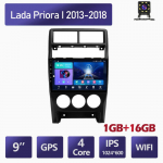2 Din 9 tolli LADA Priora I 2013-2018 jaoks Android Auto raadio WIFI GPS navigatsioon multimeediam&auml;ngija autostereo 1+16GB