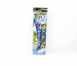 Sasame FSM87 Otoshikomi Keimura UV Sabiki 18/18 , 16cm/4m Suurus 11 (5982)