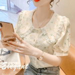 Lilleline mull l&uuml;hikeste varrukatega top Design Sense Niche French Sweet Doll Collar topp naiste S kollane