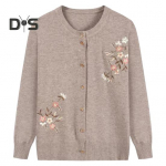 S&uuml;giskevadine ema kootud mantel Lilletikandid &Uuml;herealine &uuml;mmargune kaelus avarad pikad varrukad Kardigan veniv kudum kampsun jakk must