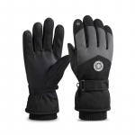 1 paar soojust hoidvaid talvekindaid, tuule-, vee- ja libisemisvastaseid kindaid suusatamiseks ja &otilde;ues 1 pair must