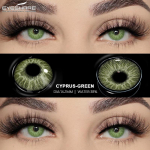 Eyeshare Uued v&auml;rvilised kontaktl&auml;&auml;tsed Natural Beauty l&auml;&auml;tsed p&auml;rast igap&auml;evast meiki Sinised l&auml;&auml;tsed Pruunid kontaktl&auml;&auml;tsed Rohelised ilul&auml;&auml;tsed 1 paar