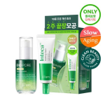Make Prem L&otilde;peta poorid Vegitinol pooride seerum 50ml Erihind (+Inteca kreem 31ml) beige