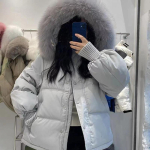 Korea mantel suure karusnaha kraega naiste puhvritele Puuvillane mantel kapuutsiga Parka lahtine talvejope Naiste l&uuml;hike sulejope S hall