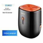 Jangtse vaikne &otilde;hukuivati: Niiskuskindel lahendus magamistubadele ja keldritele Neutral European Standard must