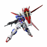 BANDAI SPIRITS RG mobiilne &uuml;likond Gundam SEED DESTINY Force Impulse Gundam plastmudel 1/144 v&auml;rvikoodiga gray
