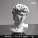 David Resini k&auml;sit&ouml;&ouml; ornament Kerge luksuslik visand tegelase pea skulptuur kodukaunistus elutuba loominguline ornament 16.5*11*30CM elevandiluuvalge