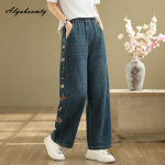 Korea mood kevad-s&uuml;gis naiste sinised lahtised teksad k&otilde;rge v&ouml;&ouml;kohaga vabaaja pestud puuvillased teksap&uuml;ksid vintage tikandid sirged teksad M