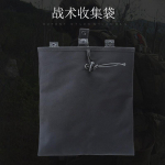 Taktikaline jahindus Molle n&ouml;&ouml;r ajakirja pr&uuml;gikott Suur kokkupandav taaskasutuskott pr&uuml;gikott v&auml;litingimustes kasutatavate laskemoona hoiustamispakk must