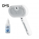 Lemmikloomade auruhari isepuhastuv lemmikloomade hoolduskamm veepihustiga laetav aurutav lemmikloomade karvaeemalduse massaažihari kasside ja koerte karvaeemalduseks Charging valge