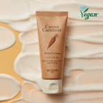 SKINFOOD Carrot Carotene Relief Cream 70ml