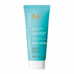 Moroccanoil Smoothing Lotion 75ml