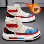 Mood K&uuml;lmakindlad Mugavad Meeste Saapad Talv Pluss Samet Soojad Lumesaapad Klassikalised Libisemiskindlad Vabaaja Puuvillased Saapad V&auml;listingimustes Sportimiseks 39