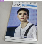 Stray Kids Hyunjin Lauakalender 2026 & 2027 K-pop F&auml;nni Tooted Hyunjin