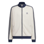 Adidas Originals Kootud Treeningjakk Br&auml;ndilogoga Meeste Jakk KC2618 L