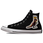 Converse Jean-Michel Basquiat x Chuck Taylor All Star High Pez Dispenser Unisex tossud Must Mitmev&auml;rviline Valge 172586C 35
