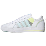 Adidas Nizza RF Valge Halomin Kollase Tooniga Meeste Tennised Jalatsid-Valge GZ3397 36⅔