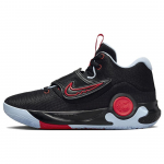 Nike KD Trey 5 X EP Must Helepunane Meeste Tossud Kuninglik Toon DJ7554-011 41