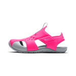 Nike Sunray Protect 2 PS H&uuml;perroosa Suitsuhall Laste Tennised Fuksia-Helendav 943826-605 35