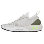 Under Armour HOVR Phantom 2 IntelliKnit Stone Tent Meeste Tossud Kreemjas 3024154-106 44.5