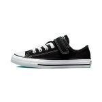 Converse Chuck Taylor All Star Easy-On Low PS Must Valge Laste tossud Naturaalne 372881C 31 black