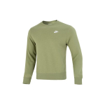 Nike Nsw Club &Uuml;mmarguse kaelusega dressipluus Meeste Dressipluus Roheline BV2667-334 M
