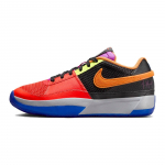 Nike Ja 1 GS All-Star - Kontrolli Laste Tennised Mitmev&auml;rviline Must Hundi Hall FZ8326-001 32