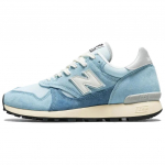 New Balance 475 Quarry Blue Unisex tossud Chrome-Blue Heron-Blue M475VTG 38