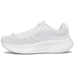 Saucony Ride 18 Suvised Naiste Tennised Valge Cool-White S11002-500 37.5 white