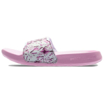 Under Armour Ignite Select Mugavad Kerged Pl&auml;tud Naiste Jalatsid Light-Star-Pink 3027223-602 39