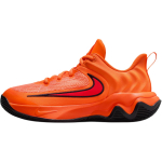 Nike Giannis Immortality 4 Stiilsed Mugavad Kerged P&otilde;rutust Summutavad Madalad Korvpallijalatsid Laste toss Erksoranž IH7664-800 37.5 orange