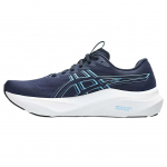 Asics GT-2000 14 Mugavad Mitmek&uuml;lgsed Jooksukingad Meeste Tossud 1011C056-402 40