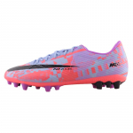Nike Air Zoom Vapor 15 Dream Speed 6 Pack Must Lilla Punane Tennised vabaajaks DV2425-405 45 lilla