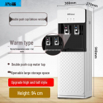 Kahekordse kasutusega kuuma ja k&uuml;lma vee dosaator automaatse jahutus- ja k&uuml;ttefunktsiooniga koduseks kasutamiseks v&otilde;i v&auml;ikesse kontorisse Ice and Warm