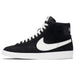 Nike Blazer Mid Vintage Suede Must Naiste Tennised Rula Kingad AV9376-001 37.5 black