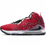 Nike LeBron 17 EP 'Air Max Uptempo' tossud BQ3178-601 42