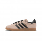 Adidas Gazelle Wonder Taupe Night Indigo EU 36 ⅔ beež