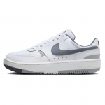 Nike Gamma Force Suitsuhall Naiste tossud DX9176-109 38.5