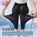 Women's Summer Ice Silk Ultra-Thin Shaping Leggings L