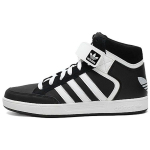 Adidas Originals Varial Mid Mugavad P&otilde;rutust Neelavad Vastupidavad Keskmise S&auml;&auml;rega Rula Kingad Unisex Rula Kingad Must Valge C75653 40