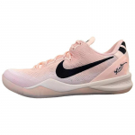 Nike Kobe 8 Protro Eybl Academy Pe Nike HQ3138-800 44